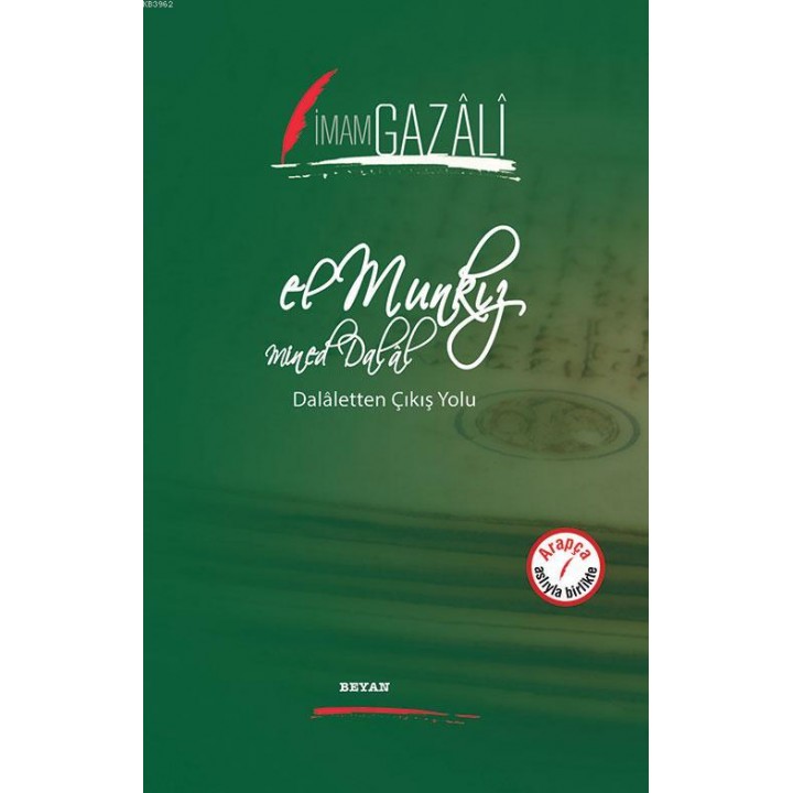 El Munkız Mined Dalal