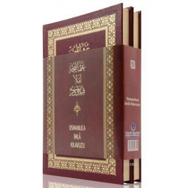 Osmanlıca İmla Kılavuzu
