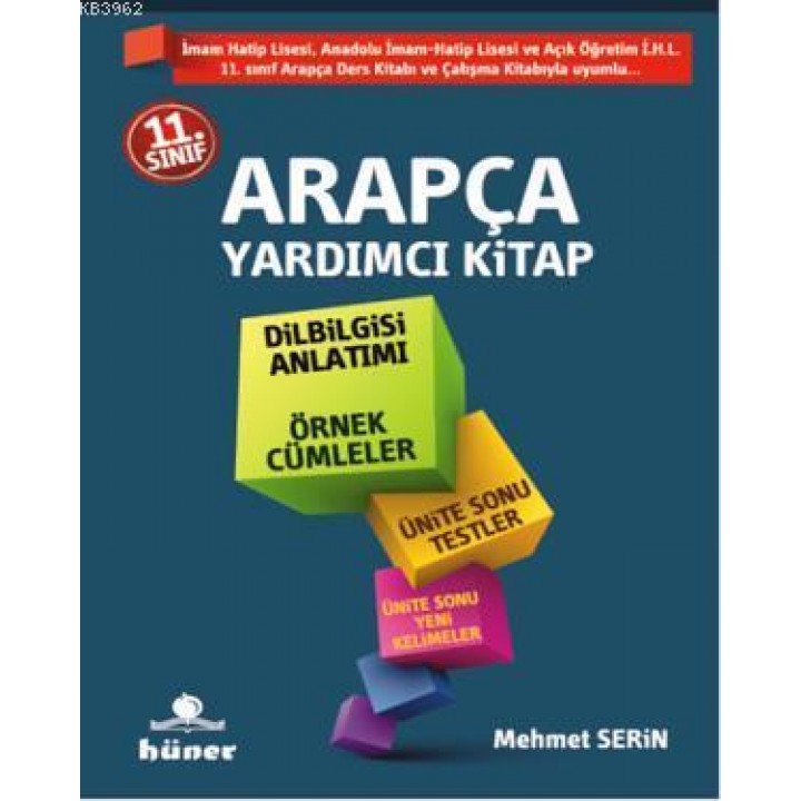 11. Sınıf Arapça Yardımcı Kitap