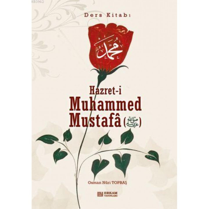 Hazreti Muhammed Ders Kitabı