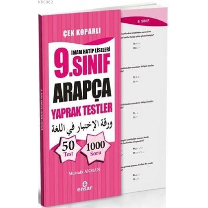 İmam Hatip Liseleri 9. Sınıf Arapça Yaprak Testler
