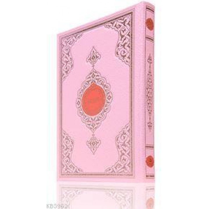 Cami Boy Benim Kur'anım (Özel, Pembe Kapak, Mühürlü)