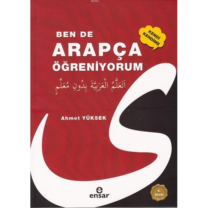 Ben De Arapça Öğreniyorum