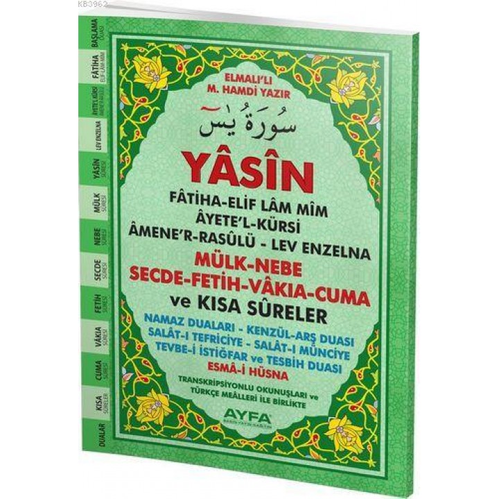 Yasin (Ayfa-091, Orta Boy, İthal Kağıt, Türkçeli)
