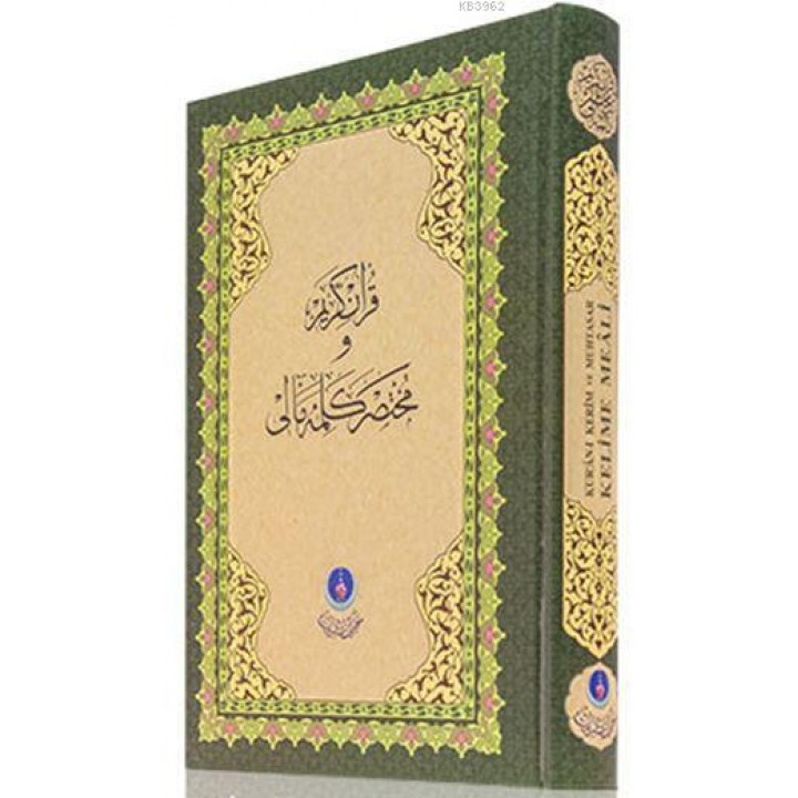 Orta Boy Kelime Mealli Kur'an (Mühürlü)