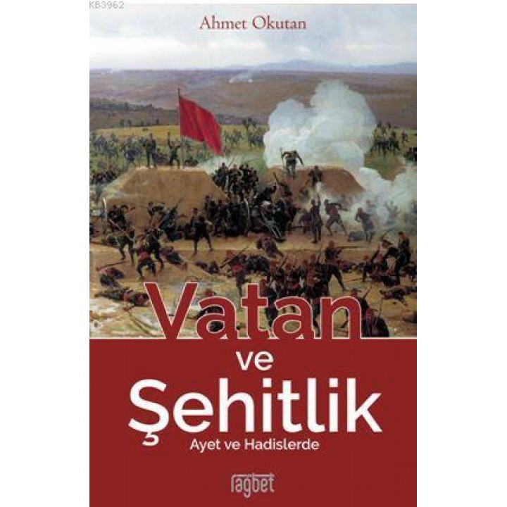 Vatan Ve Şehitlik