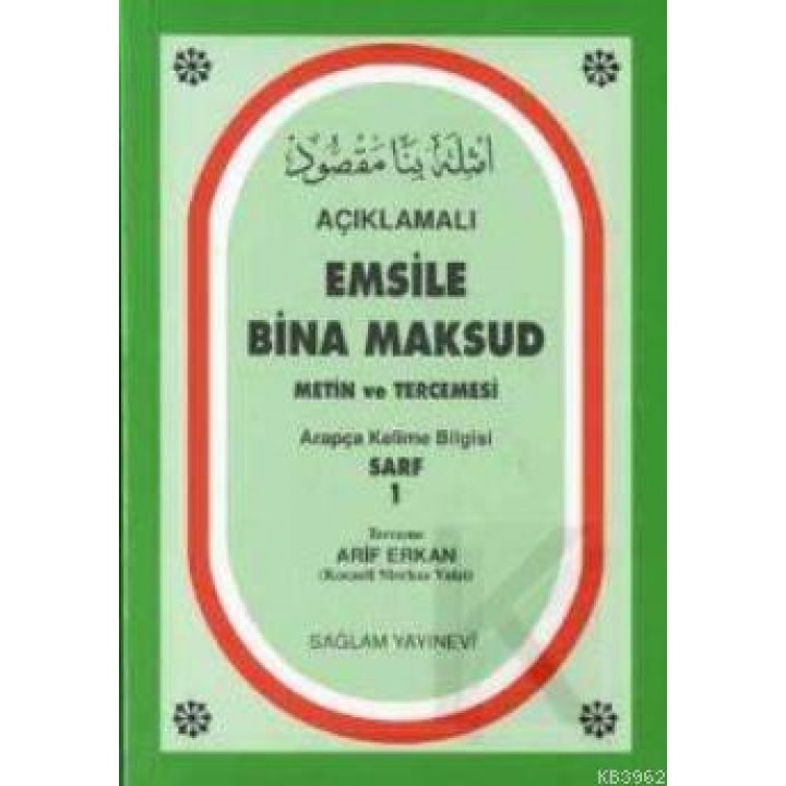 Açıklamalı Emsile Bina Maksud Arapça kelime Bilgisi Sarf 1 (2 Renkli)