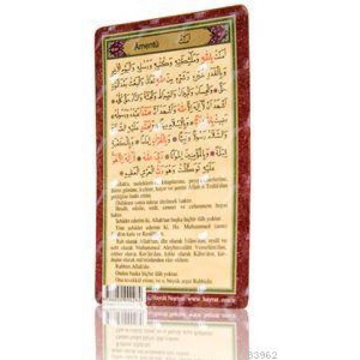 Amentü Billah (Magnet)