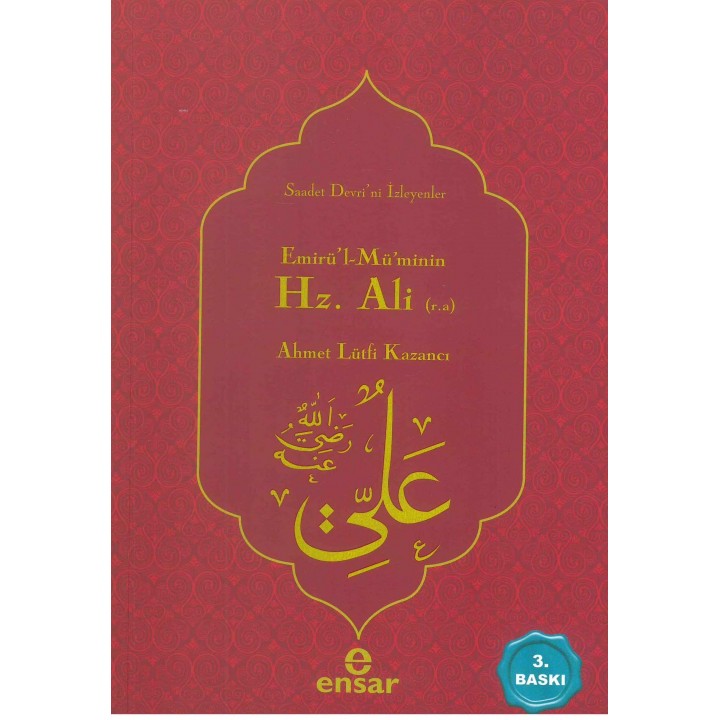 Emirül'l-Müminin Hz. Ali