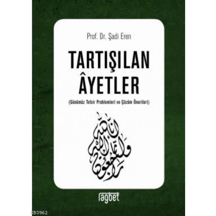 Tartışılan Ayetler