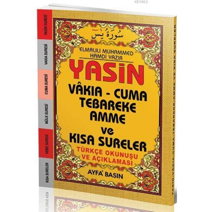 Yasin (Ayfa-043, Çanta Boy, Türkçeli, Üçlü, Fihristli)