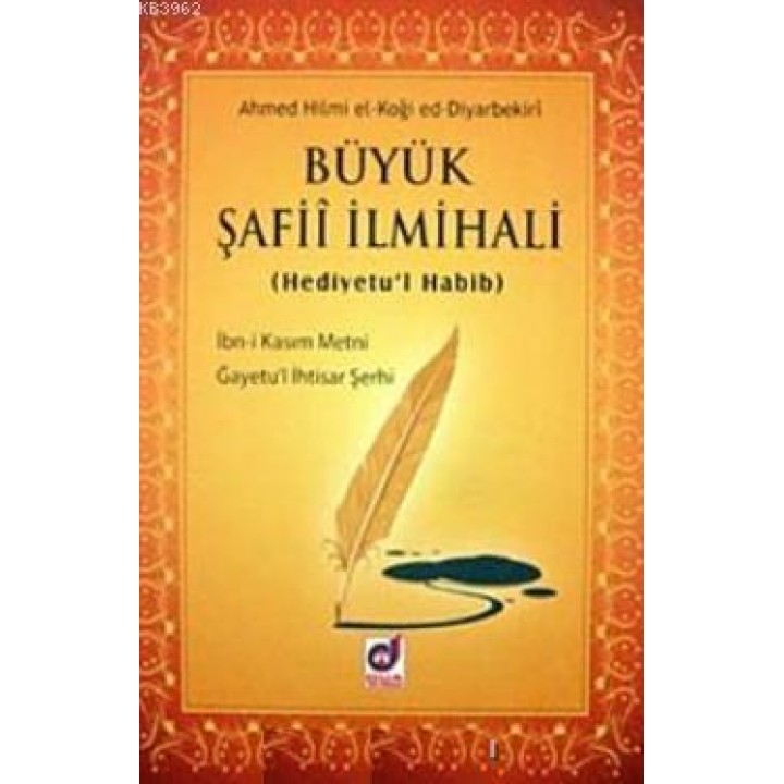 Büyük Şafii İlmihali (Hediyetu'l Habib)