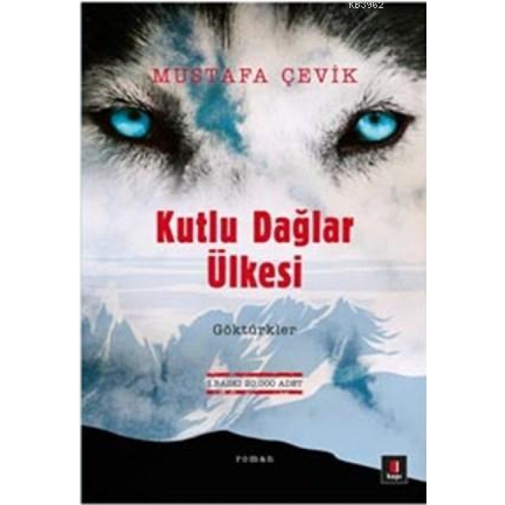 Kutlu Dağlar Ülkesi