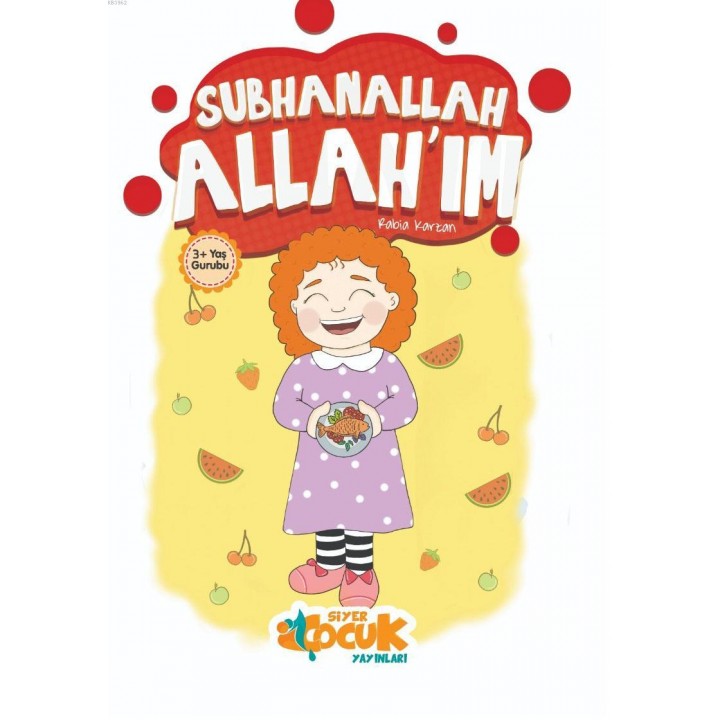 Subhanallah Allah'ım