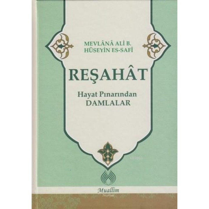 Reşahat - Hayat Pınarından Damlalar