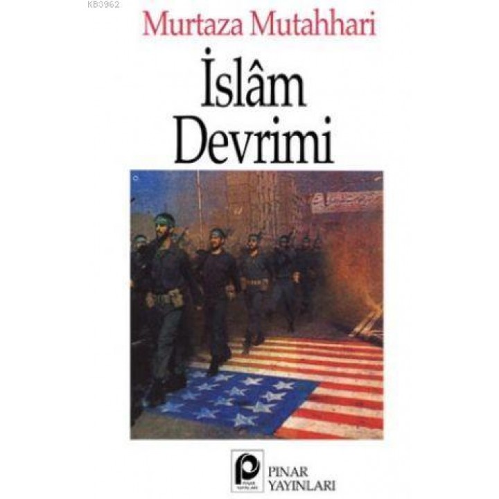 İslam Devrimi