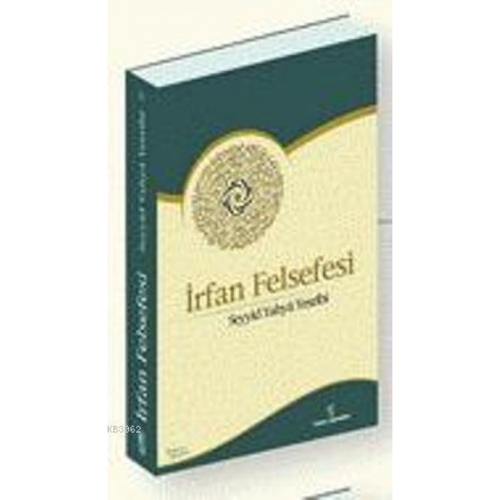 İrfan Felsefesi