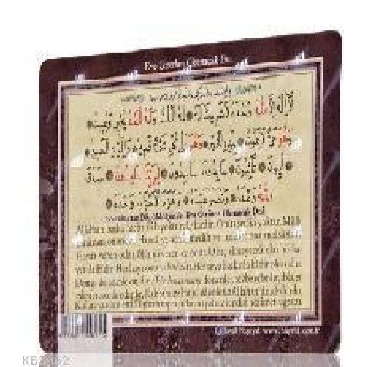 Eve Giriş Duası (Magnet)
