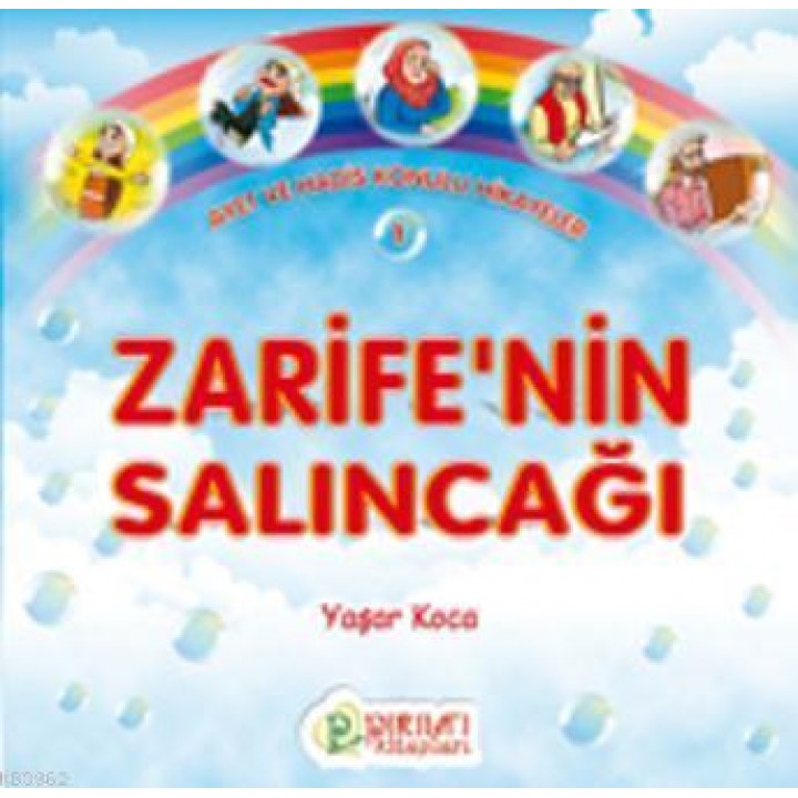 Zarife'nin Salıncağı