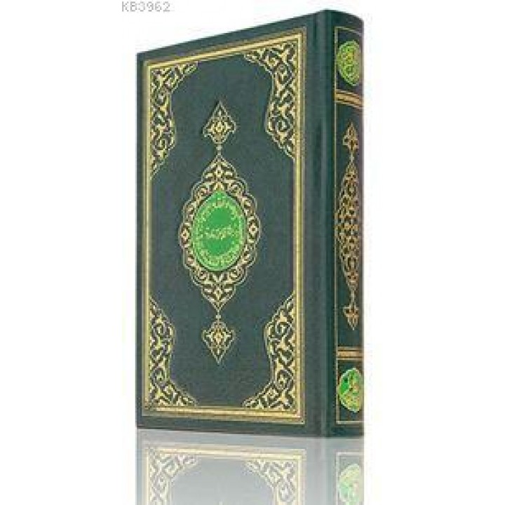 Orta Boy Renkli Kur'an-ı Kerim (Mühürlü)