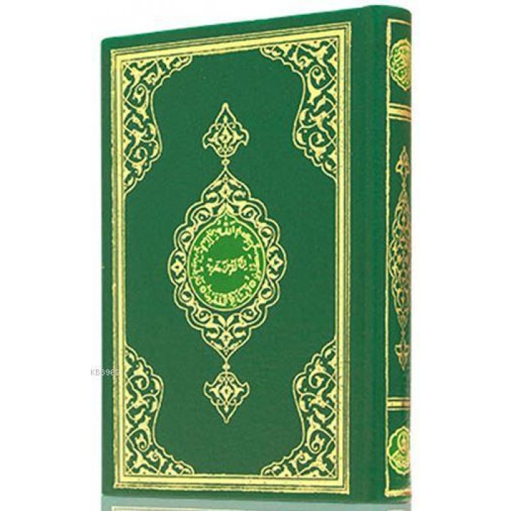 Çanta Boy Kuran-ı Kerim (Mühürlü, Karton Kapak)
