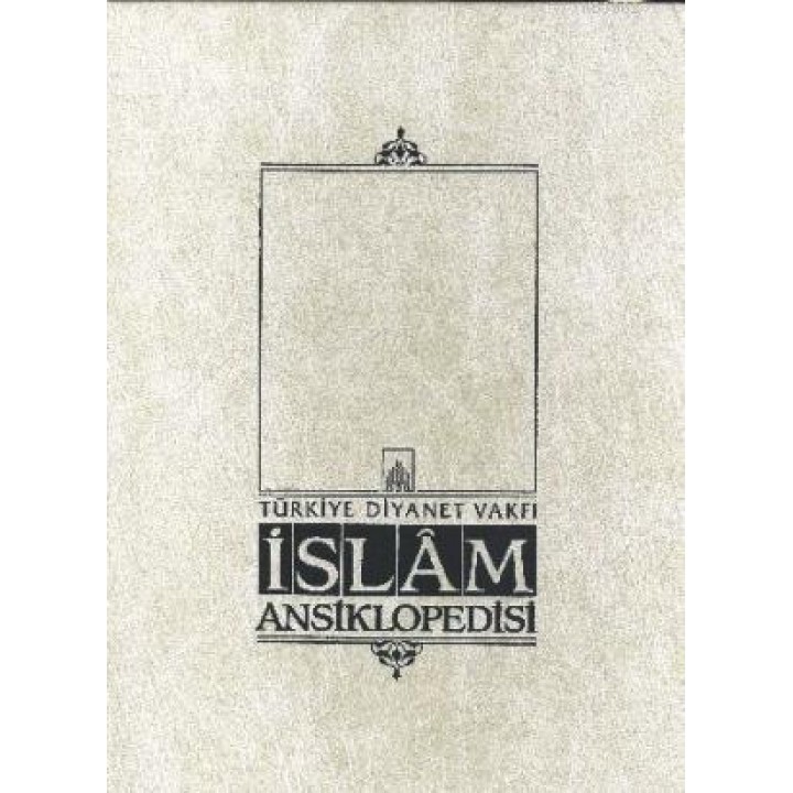 İslam Ansiklopedisi 15