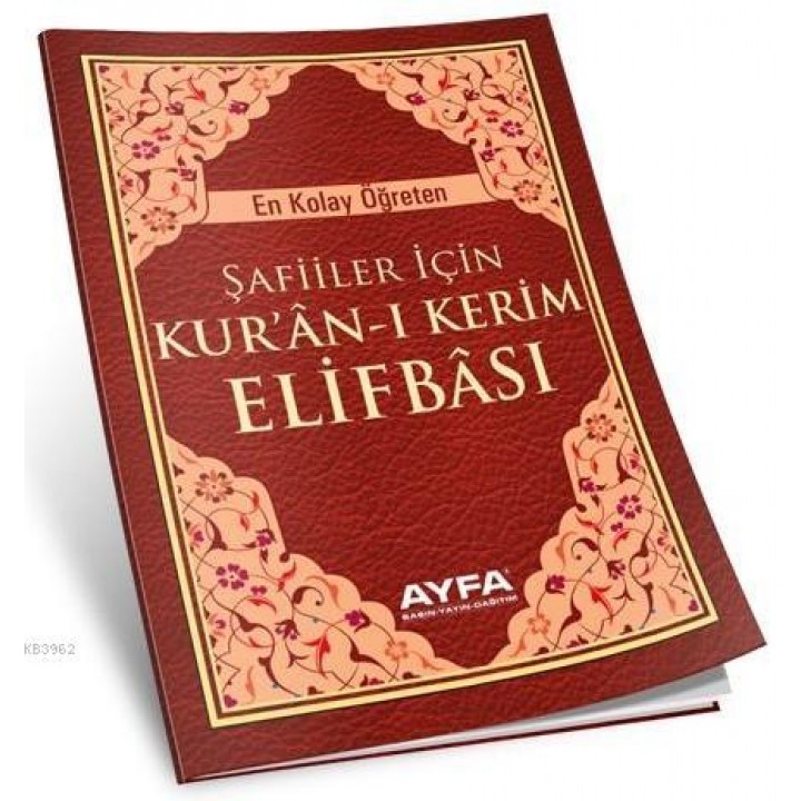 Kuran-ı Kerim Şafii Elifbası (Ayfa-013)