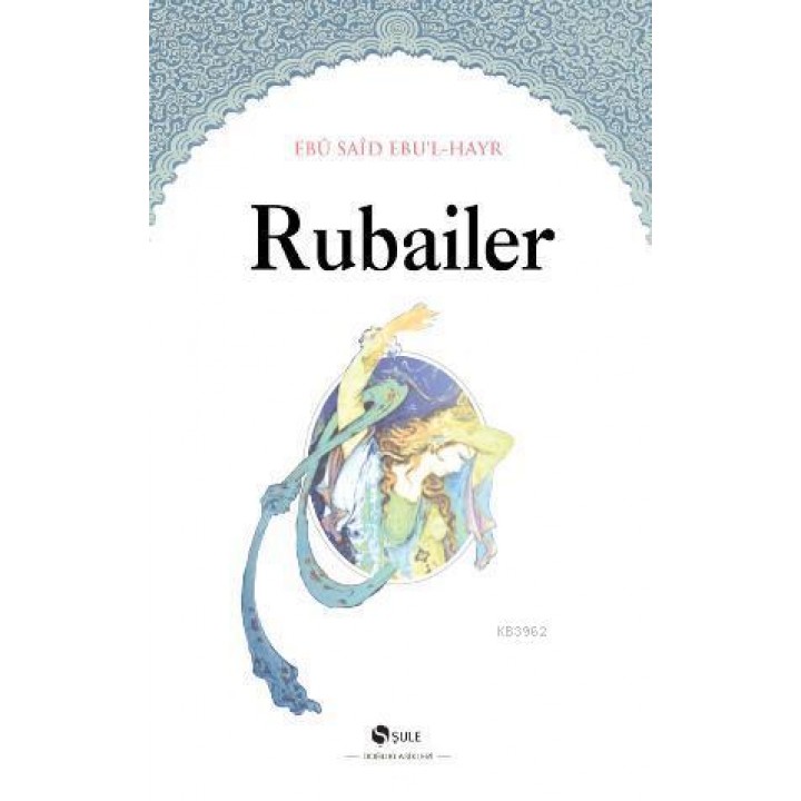 Rubailer
