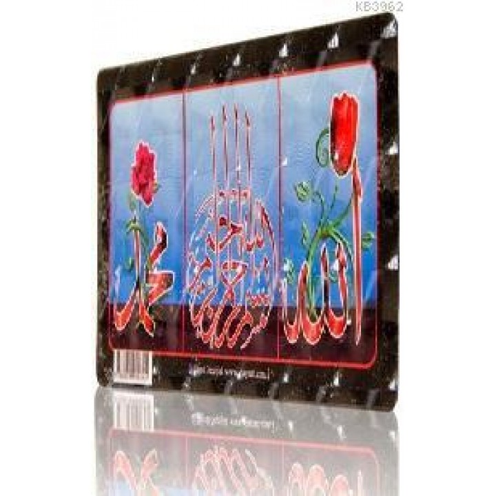Allah, Muhammed, Besmele (Magnet)