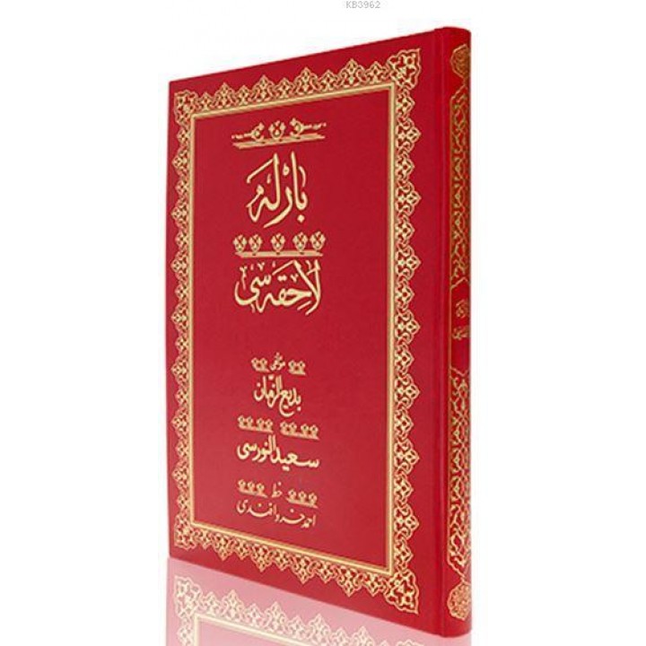 Cami Boy Barla Lahikası Mecmuası (Osmanlıca)