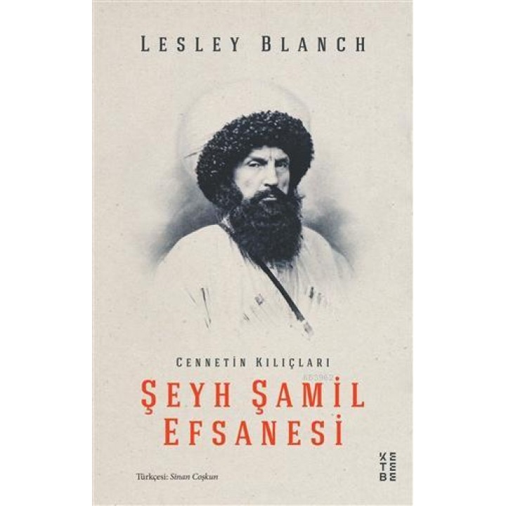 Şeyh Şamil Efsanesi