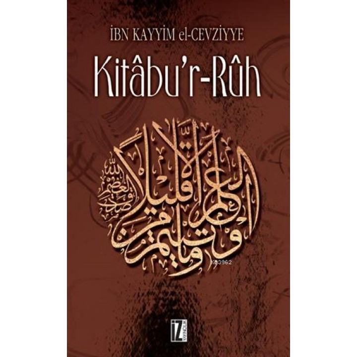 Kitâbu'r-Rûh