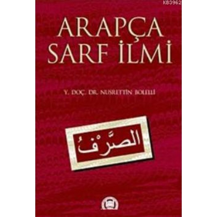 Arapça Sarf İlmi