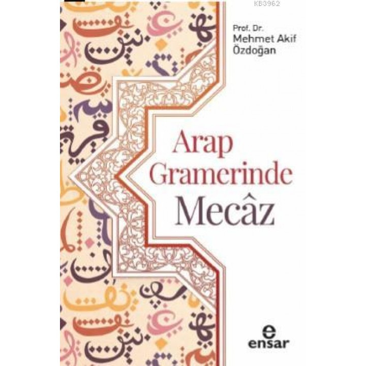 Arap Gramerinde Mecâz