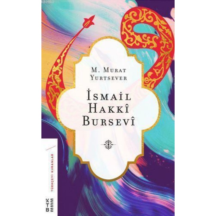 İsmail Hakkı Bursevi