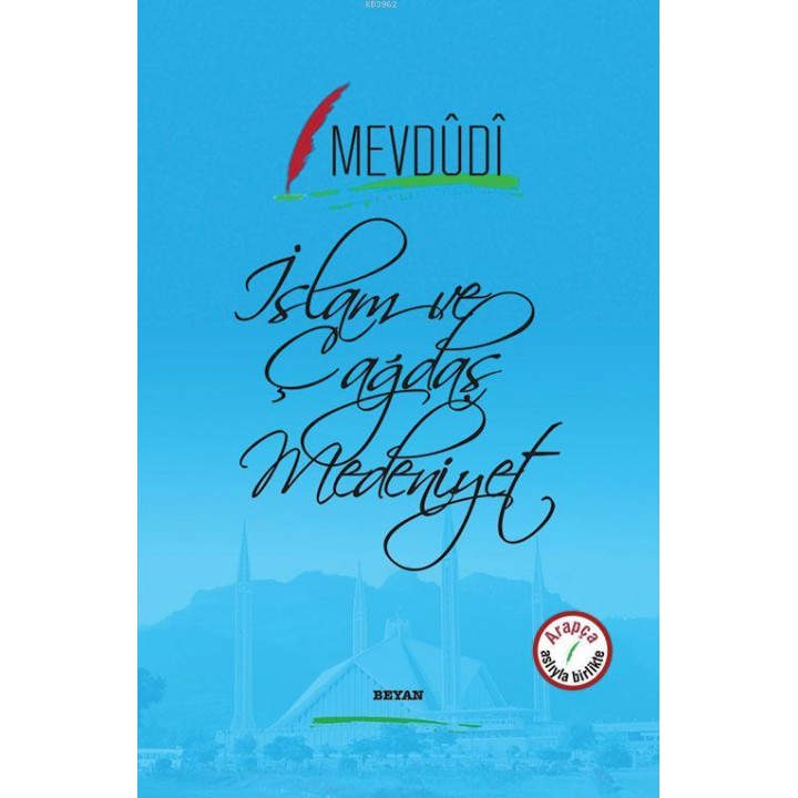 İslam ve Çağdaş Medeniyet