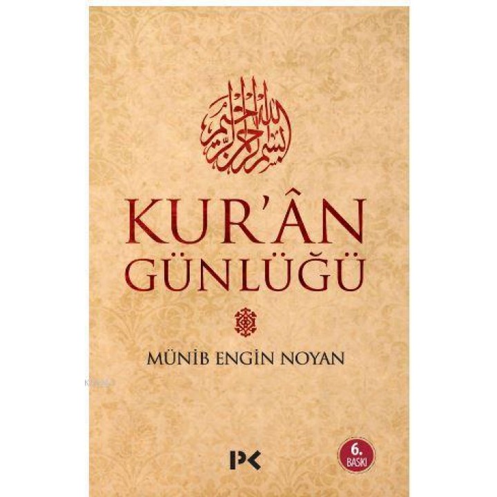Kur'an Günlüğü