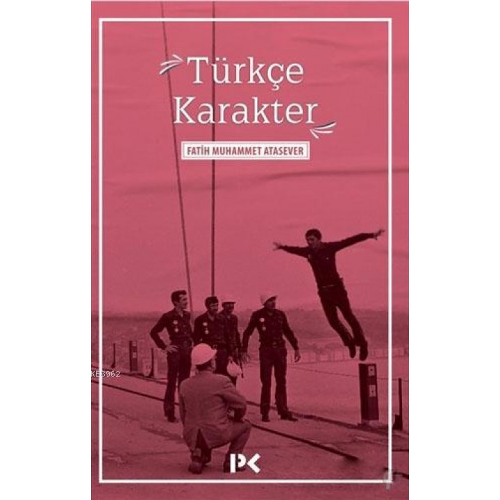 Türkçe Karakter