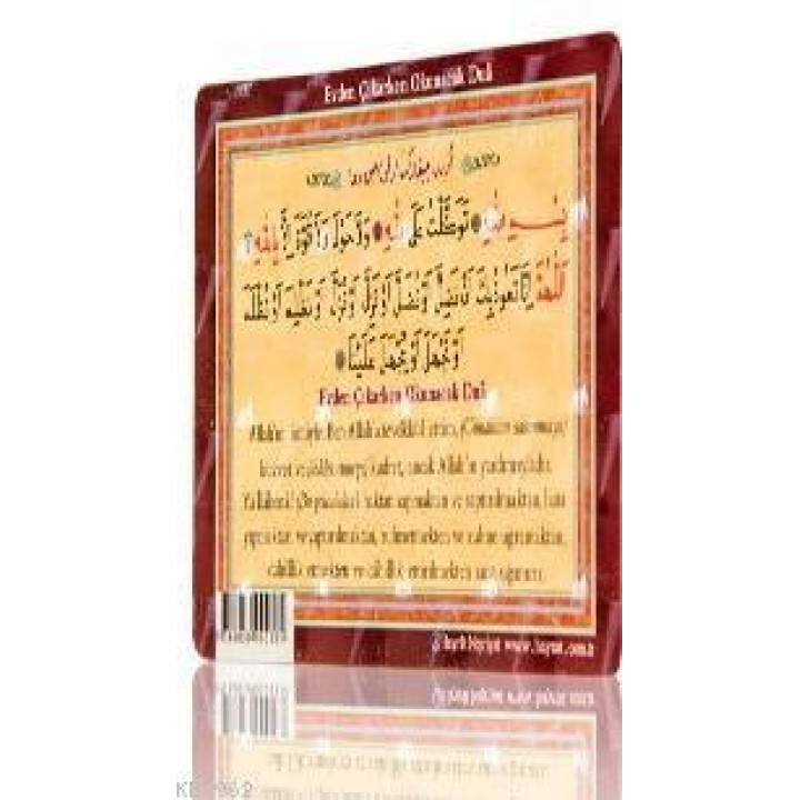 Evden Çıkış Duası (Magnet)