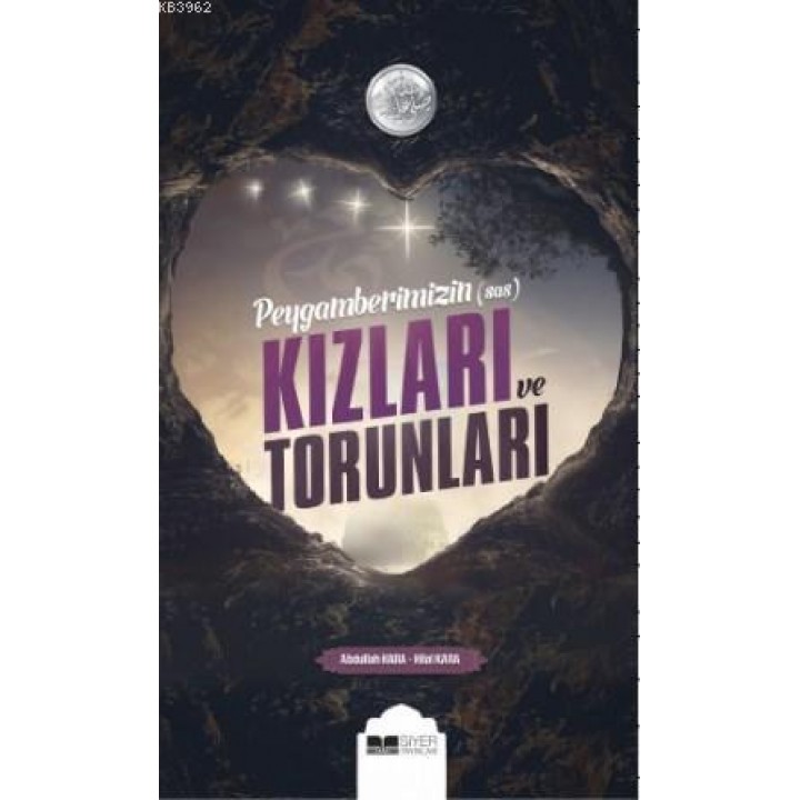 Peygamber'imizin Kızları ve Torunları