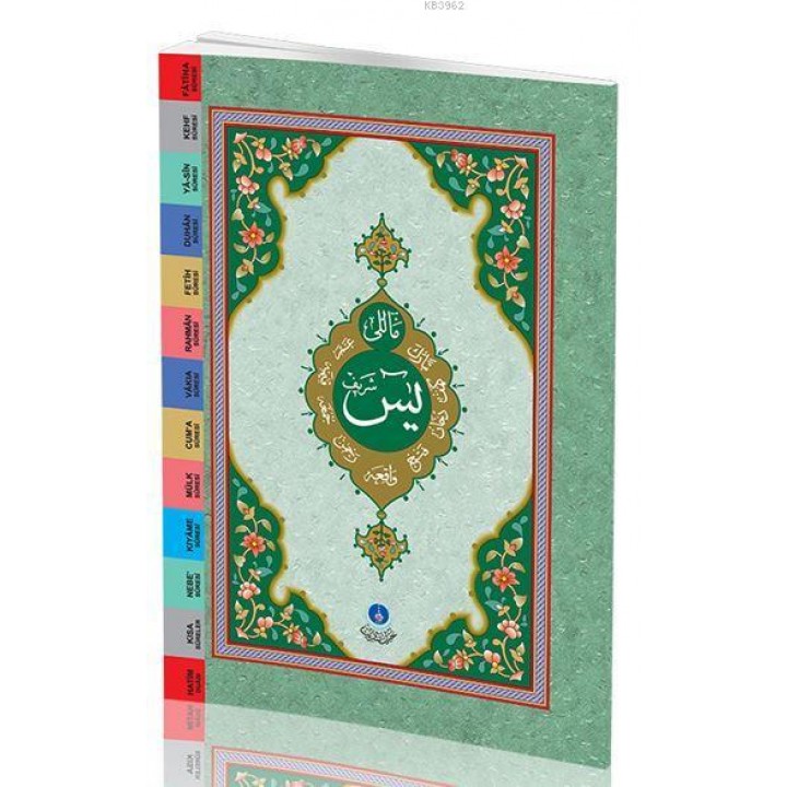 Çanta Boy Yasin-i Şerif Cüzü (Mealli - Özel)