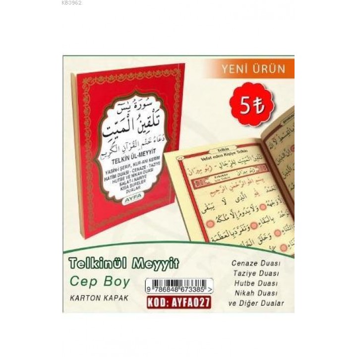 Cep Boy Yasin-İ Şerif-Telkin Ve Dua İlaveli (Ayfa027)