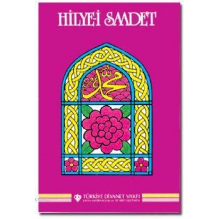 Hilye-i Saadet