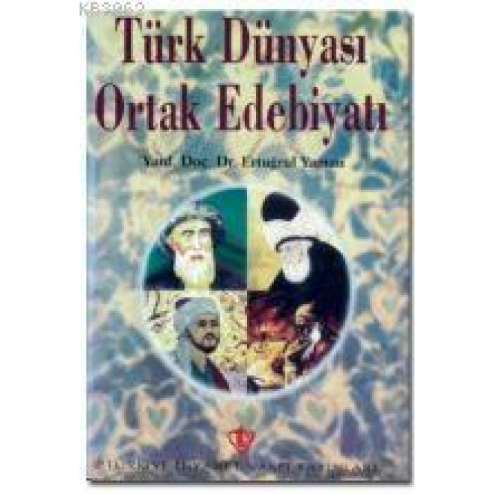 Türk Dünyası Ortak Edebiyatı