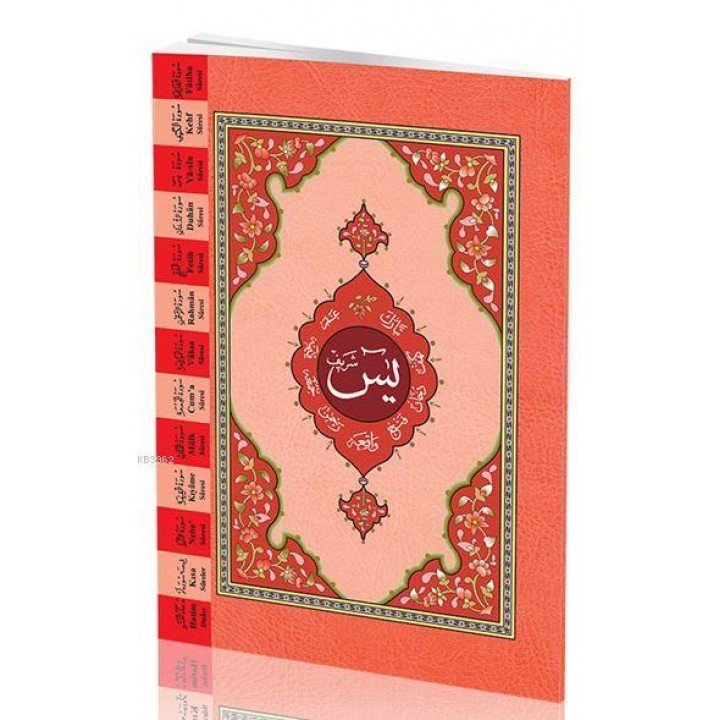 Orta Boy Yasin-i Şerif Cüzü (Fihristli-Özel)