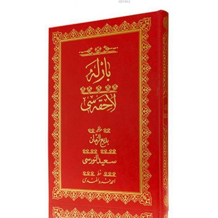 Rahle Boy Barla Lahikası Mecmuası (Osmanlıca)