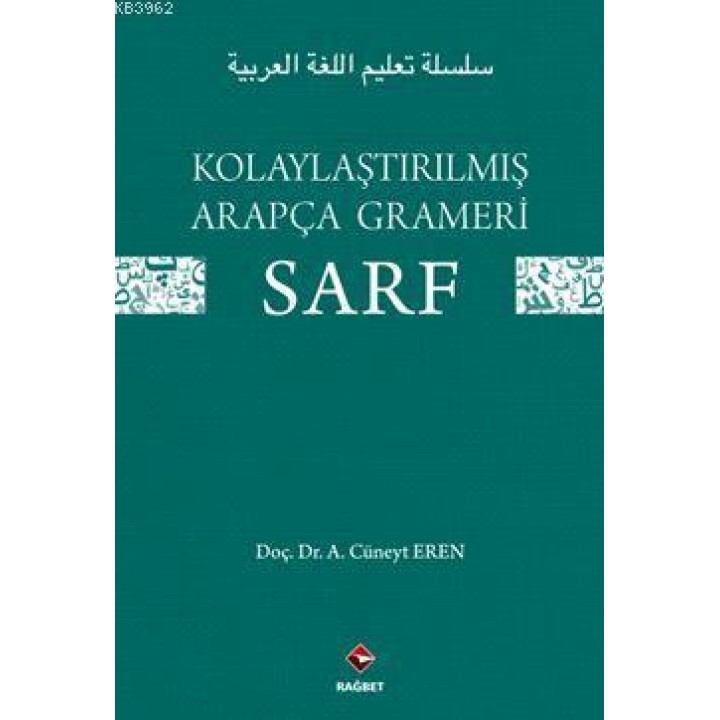 Kolaylaştırılmış Arapça Gramerı - sarf