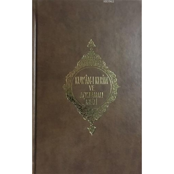 Kur'an-ı Kerim ve Açıklamalı Meali (Roman Boy)