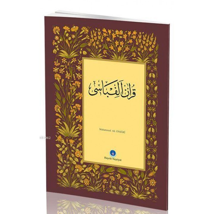 Cep Boy Kur'an Elifbası