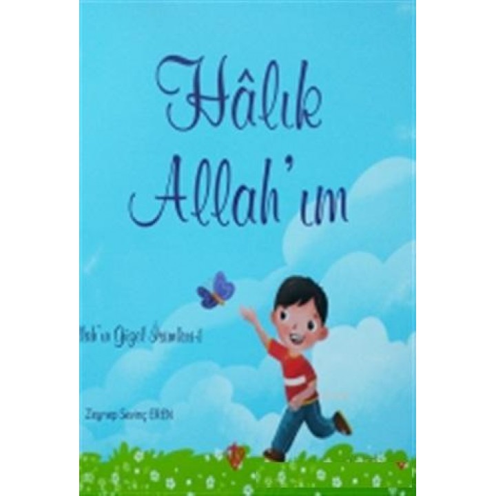 Allahın Güzel İsimleri Seti (5 Kitap Takım)
